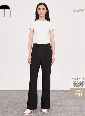 COMME MOI吕燕设计师夏季百搭经典显瘦气质喇叭裤直筒休闲长裤女