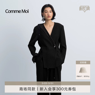 COMME 西装 MOI吕燕设计师2026年早春新款 V领修身 女装 醋酸