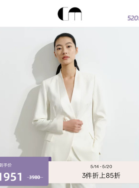 COMME MOI吕燕设计师夏季女装通勤青果领羊毛混纺白色收腰西装