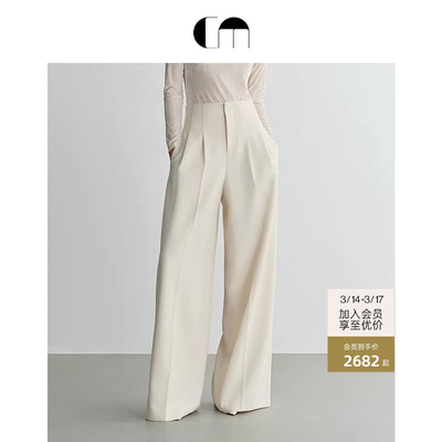 COMME MOI吕燕设计师女早春高智通勤高腰宽松阔腿裤&西装