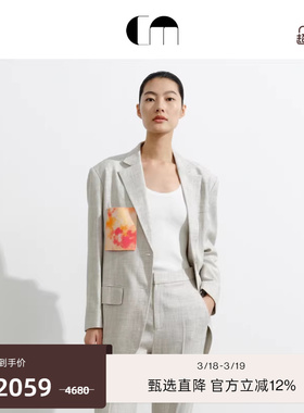 [陈数同款]COMME MOI吕燕设计师早春通勤女单排扣西装外套