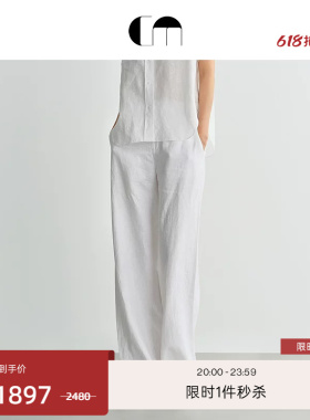 COMME MOI吕燕设计师夏季女装休闲白色亚麻宽松淡人穿搭直筒裤