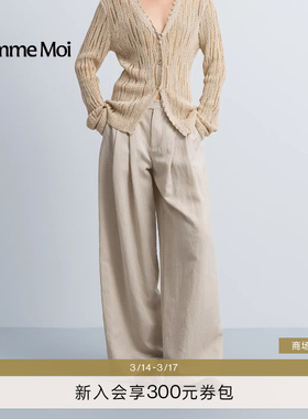 COMME MOI吕燕设计师2026年早春新款女装通勤百搭双褶阔腿裤