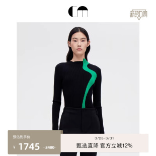 打底衫 半高领撞色套头羊毛针织衫 MOI吕燕设计师早春女装 COMME