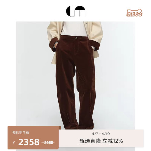 复古灯芯绒弯刀裤