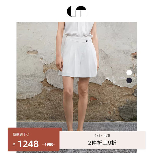 吕燕设计师短裤轻薄舒适