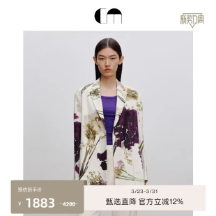 薄 不易皱平驳领直身印花西装 COMME MOI吕燕设计师早春女装