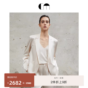 秋瓷炫同款 三醋酸缎面外套 COMMEMOI吕燕设计师女双排扣直身西装