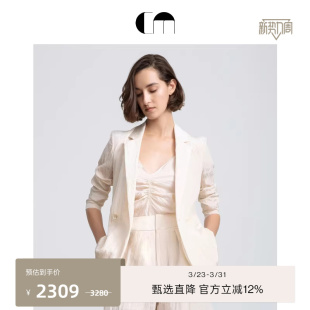 博主同款 西装 COMME 通勤薄款 外套 MOI吕燕设计师早春时尚