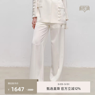 饰绑带米白色阔腿裤 花装 MOI吕燕设计师早春女装 COMME
