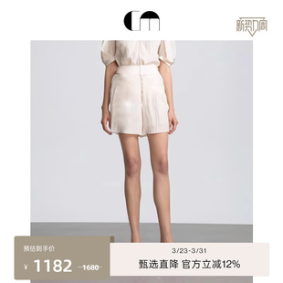 MOI吕燕设计师早春女装 子显瘦短裤 时尚 裤 薄款 COMME