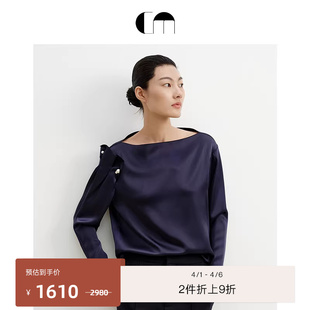 COMME 通勤造型袖 藏青色醋酸衬衫 上衣 MOI吕燕设计师春夏女装