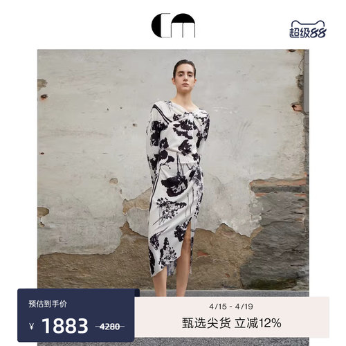 吕燕设计师褶锏连衣裙