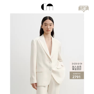 高智感羊毛混纺直身西装 MOI吕燕设计师早春女装 COMME 张柏芝同款