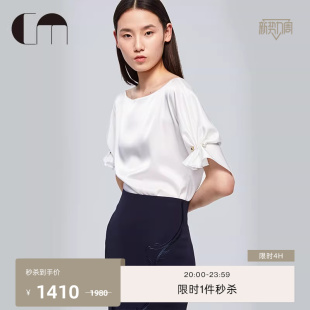 饰白色女士短袖 COMME 口褶裥装 袖 衬衣 MOI吕燕设计师衬衫