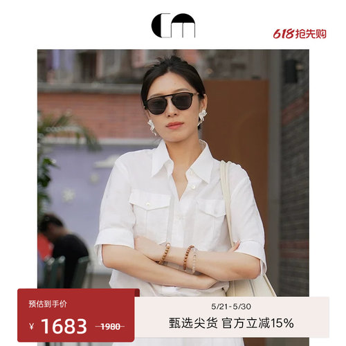 COMME MOI吕燕设计师夏季女装淡人亚麻松弛通勤螺纹下摆短袖衬衫