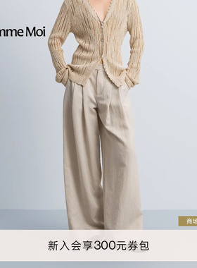 COMME MOI吕燕设计师2026年春夏新款女装通勤百搭双褶阔腿裤