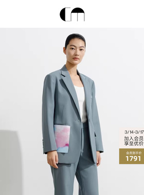 COMME MOI吕燕设计师早春女装多巴胺通勤羊毛西装外套