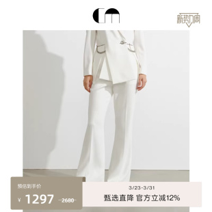 通勤长裤 COMME MOI吕燕设计师早春女士白色高腰喇叭裤