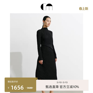 COMME MOI吕燕设计师早春女装立领压褶修身百搭设计感礼服连衣裙