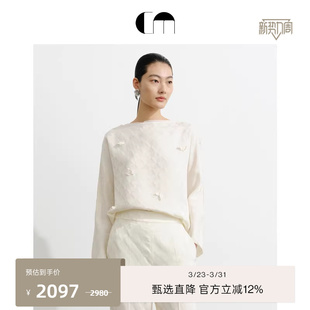 上衣衬衫 一字领几何提花长袖 MOI吕燕设计师早春女装 COMME