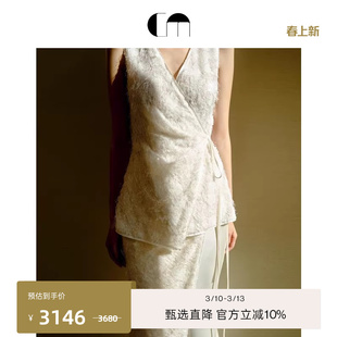 [闫妮同款]CM吕燕设计师早春女装流苏珠片V领无袖上衣背心T恤