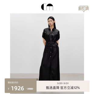 连衣裙直身侧开叉长裙连衣裙 狩猎装 COMME MOI吕燕设计师早春女装