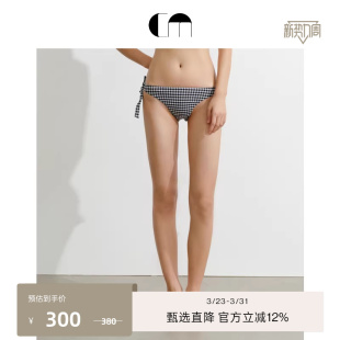 复古格纹侧绑带泳裤 经典 MOI吕燕设计师早春女装 COMME