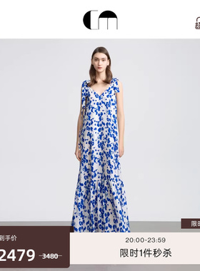 COMME MOI吕燕设计师女装法式气质度假风印花桑蚕丝吊带连衣裙