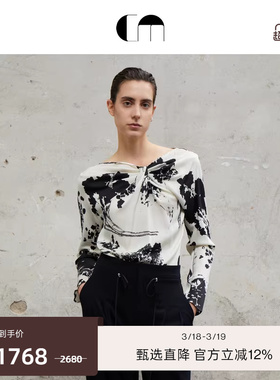 COMME MOI吕燕设计师早春女士法式聚褶造型上衣印花长袖衬衫上衣