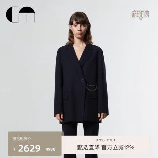 饰西装 直身型双面呢链条装 外套 MOI吕燕设计师女装 COMME