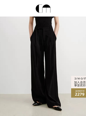 COMME MOI吕燕设计师早春女装时尚经典黑色西装阔腿裤