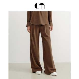 复古绒面美拉德羊毛阔腿裤 MOI吕燕设计师春夏女装 COMME