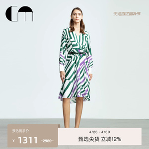 [童瑶同款]COMME MOI吕燕设计师V领条纹度假风印花连衣裙女