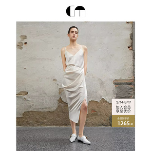 COMMEMOI吕燕设计师早春女装基础百搭V领吊带上衣&半身裙