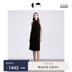 COMME MOI吕燕设计师春夏女醋酸挂脖百褶连衣裙无袖通勤轻礼服