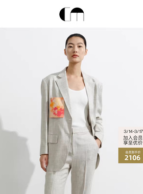 [陈数同款]COMME MOI吕燕设计师早春通勤女单排扣西装外套