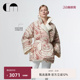 MOI吕燕设计师早春印花双面穿鹅绒保暖羽绒服厚 COMME IWC联名