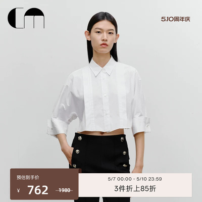 COMME MOI吕燕设计师夏季女装简约百搭中长袖白色衬衫