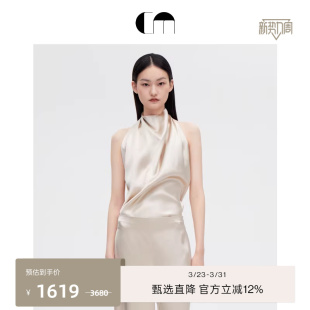 COMME 挂脖优雅礼服上衣 MOI吕燕设计师早春女高级感无袖