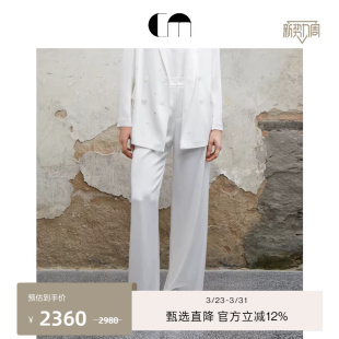 COMME 淡人穿搭 MOI吕燕设计师早春女亲肤双面缎阔腿裤