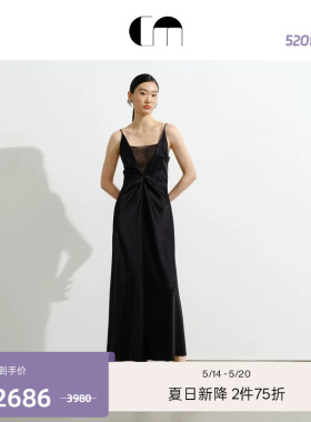 COMME MOI吕燕设计师夏季女时尚黑色醋酸露背吊带连衣裙轻礼服
