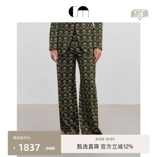 COMME MOI吕燕设计师早春女复古通勤帅气干练提花连腰阔腿裤