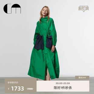 饰长款 MOI吕燕设计师早春口袋装 COMME 风衣外套女 吕燕同款