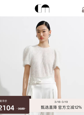 COMME MOI吕燕设计师早春女白色泡泡袖时尚洋气短袖上衣