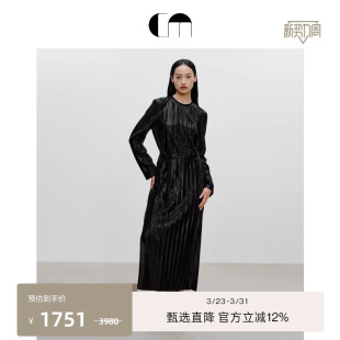 COMME 细褶圆领长裙系带连衣裙 MOI吕燕设计师早春女装