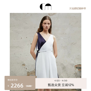 COMME MOI吕燕设计师春夏女装交叉带藏青拼白连衣裙