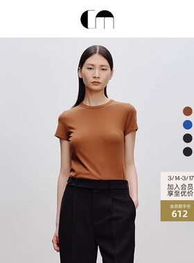 COMME MOI吕燕设计师早春女装多巴胺针织螺纹圆领短袖T恤上衣