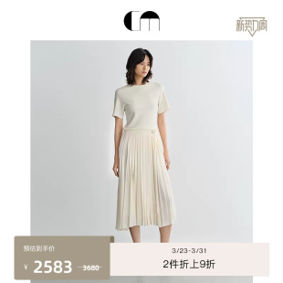 COMME 女针梭拼接百褶连衣裙淡人穿搭 MOI吕燕设计师款