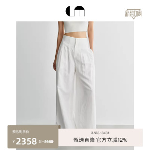 &西装 COMME 淡人穿搭亚麻阔腿裤 女装 MOI吕燕设计师款